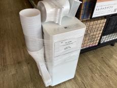 トレファク龍ヶ崎店ブログ