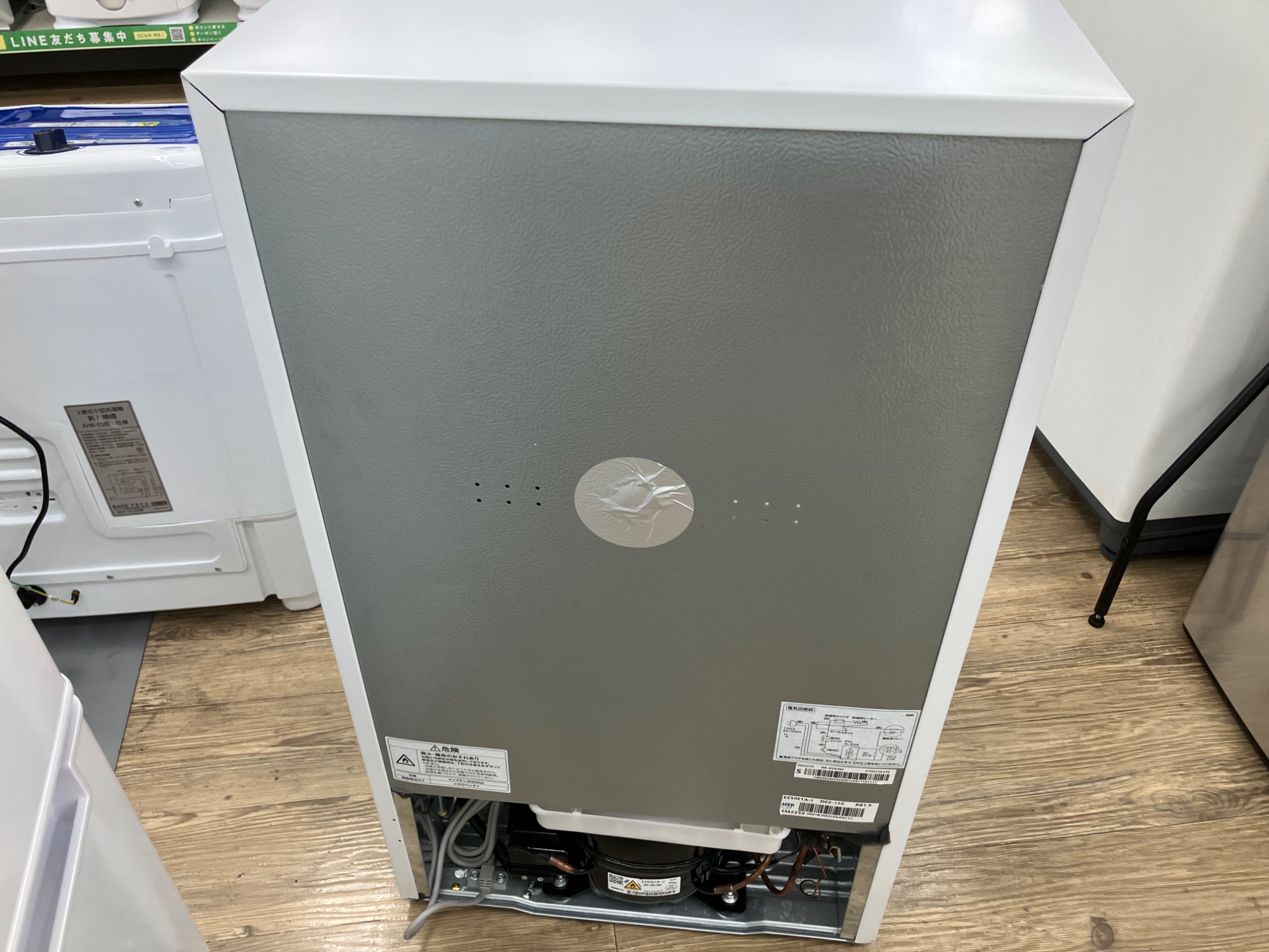 破格！Haier　２ドア冷蔵庫　2014年製　91L【トレファク所沢店】 Haier】ハイアール 2ドア冷蔵庫のご紹介です｜2025年08月29日