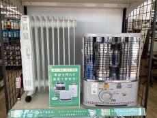 トレファク龍ヶ崎店ブログ