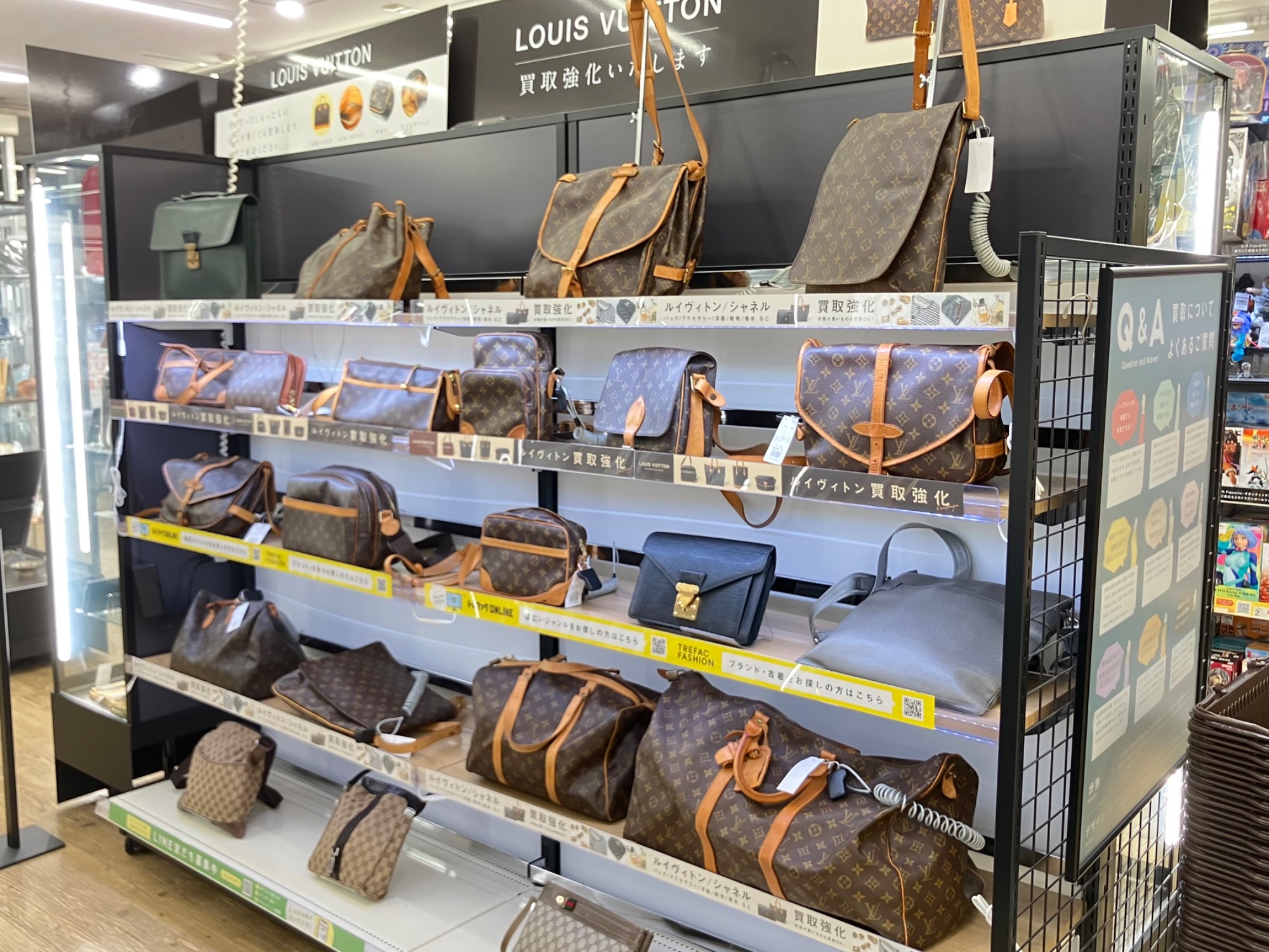 ルイ・ヴィトン・シャネル 買取強化キャンペーン中！】LOUIS