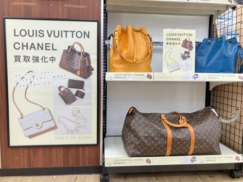 トレファクブログ画像2