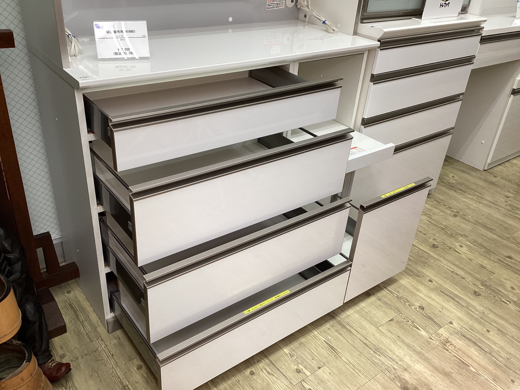 綾野製作所/AYANO】シンプル×清潔感溢れるレンジボードが入荷しました 