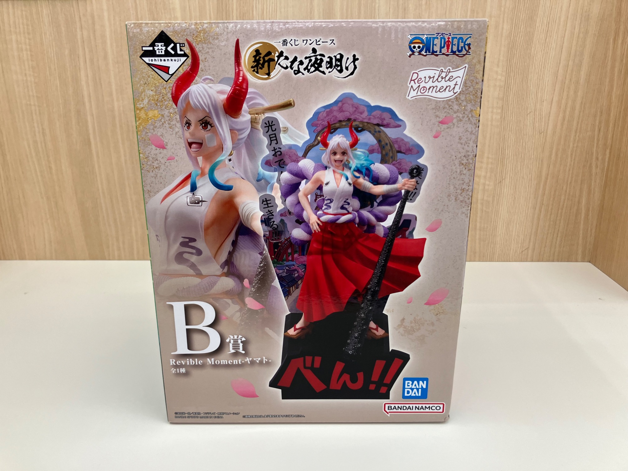 フィギュアも買取扱っております！】ONE PIECE 1番くじ ヤマト