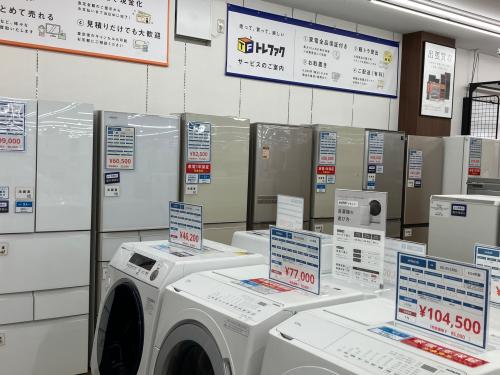 トレファクブログ画像5