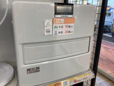 トレファク龍ヶ崎店ブログ