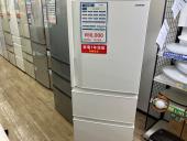 トレファク龍ヶ崎店ブログ