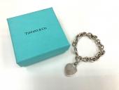 トレファク龍ヶ崎店ブログ