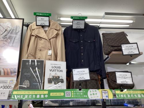 トレファクブログ画像9