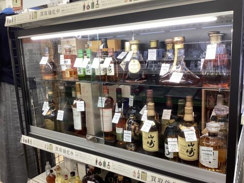 トレファクブログ画像2