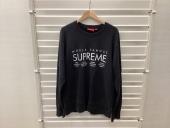 トレファク龍ヶ崎店ブログ