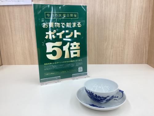 トレファクブログ画像1