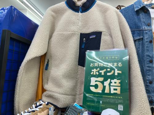 トレファクブログ画像1
