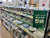 トレファク龍ヶ崎店ブログ