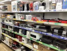 トレファク龍ヶ崎店ブログ