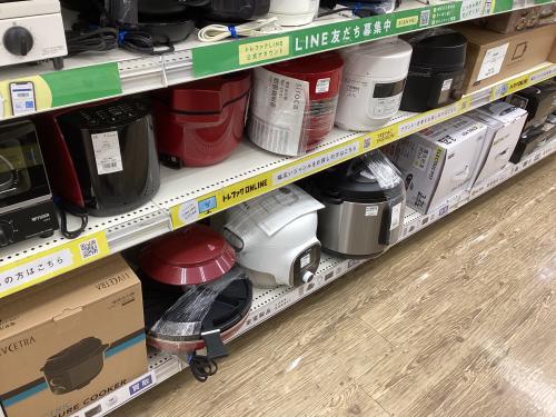 トレファクブログ画像3