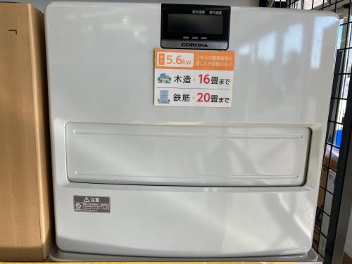 トレファクブログ画像3