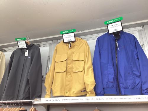 トレファクブログ画像6