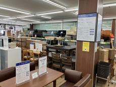 トレファク龍ヶ崎店ブログ