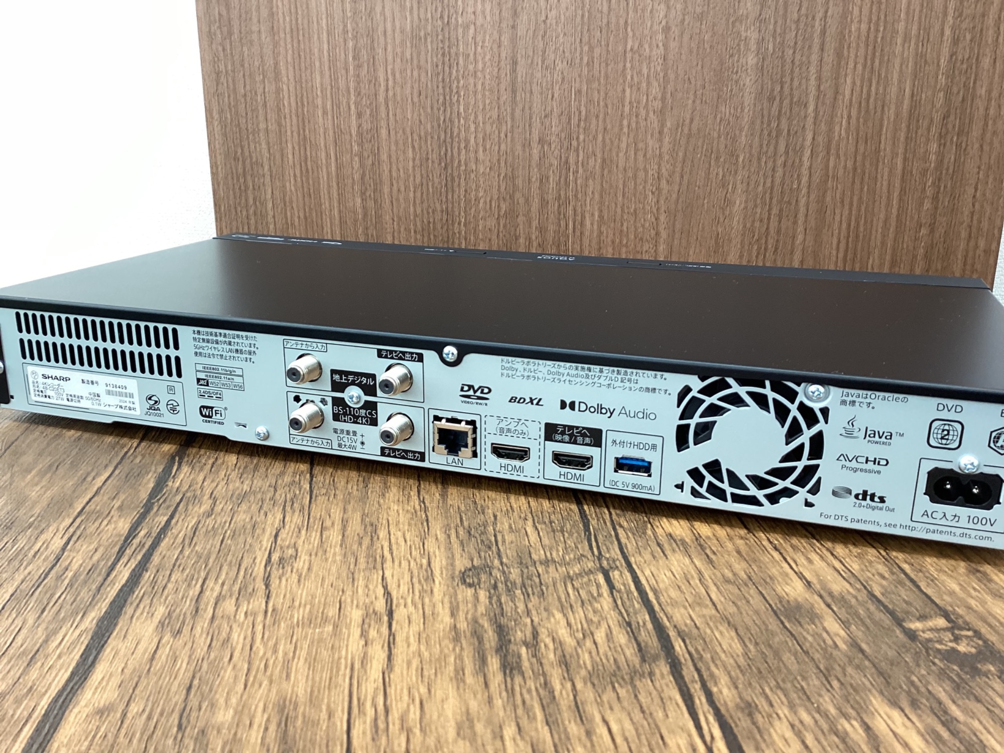 録画に最適！】最新Blu-rayレコーダーのご紹介です！｜2025年11月12日