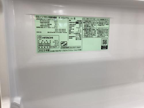 トレファクブログ画像2