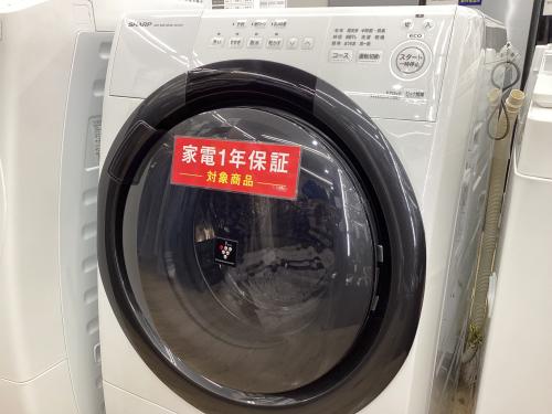 トレファクブログ画像4