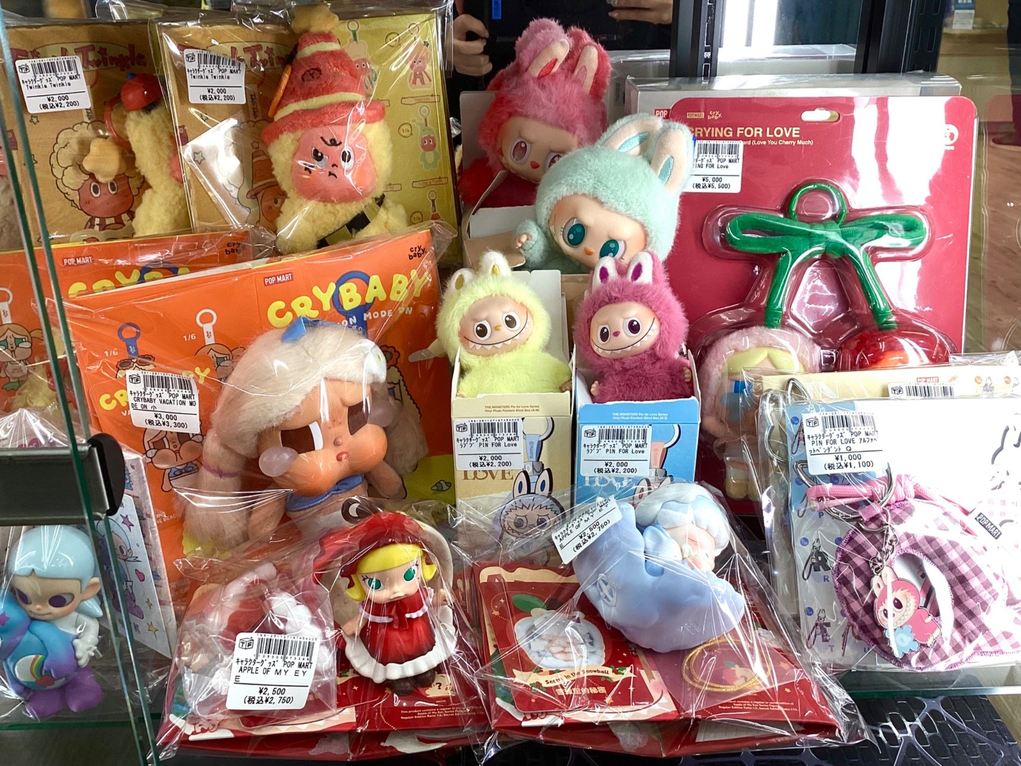 ポップマート　まとめ売り(35体) ポップマート】キャラクターグッズ大量に展示中！｜2025年11月30日