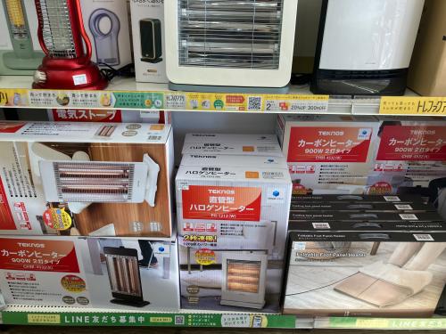 トレファクブログ画像2