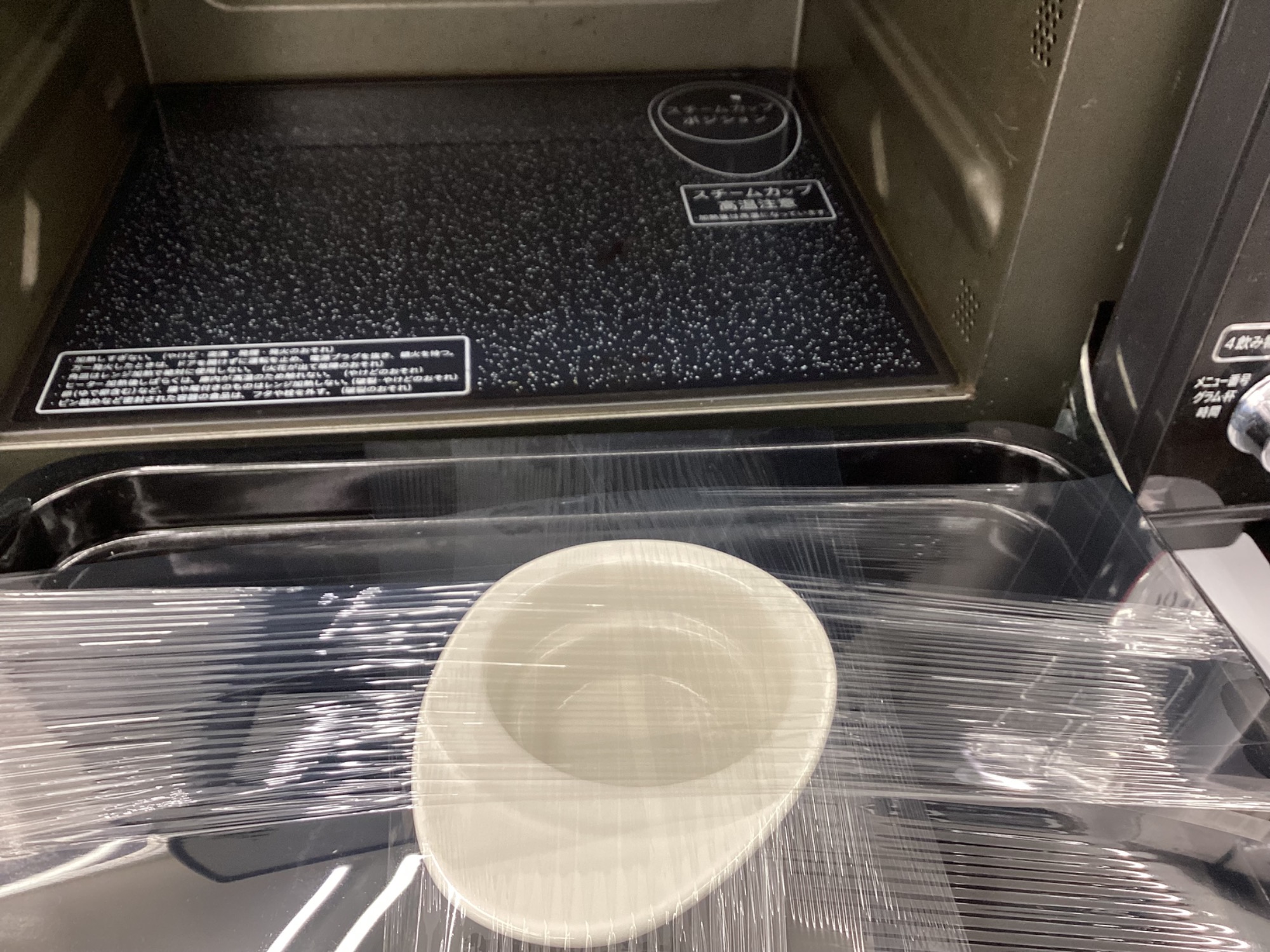 SHARP/オーブンレンジ】オススメ家電のご紹介です♪｜2025年12月24日