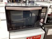 トレファク龍ヶ崎店ブログ