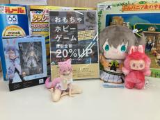 トレファク龍ヶ崎店ブログ