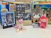 トレファク龍ヶ崎店ブログ