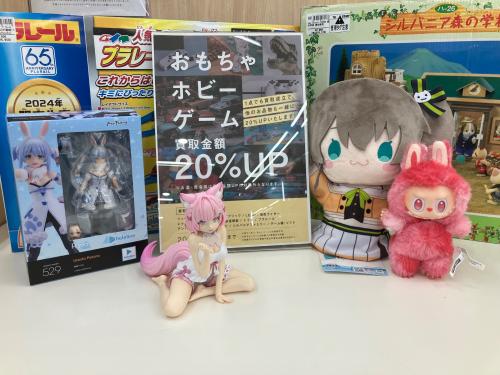 トレファクブログ画像1