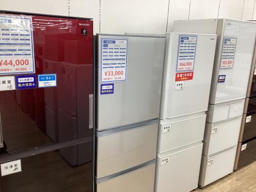 トレファクブログ画像7