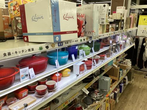 トレファクブログ画像3