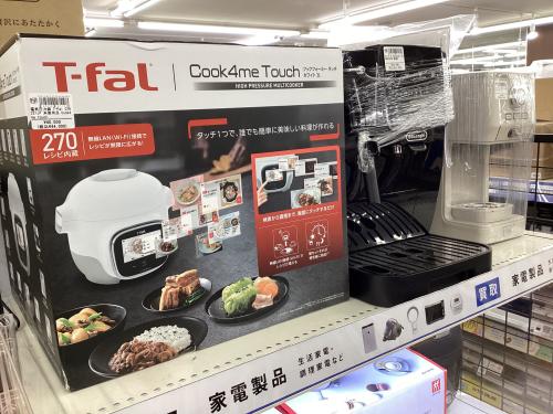 トレファクブログ画像5