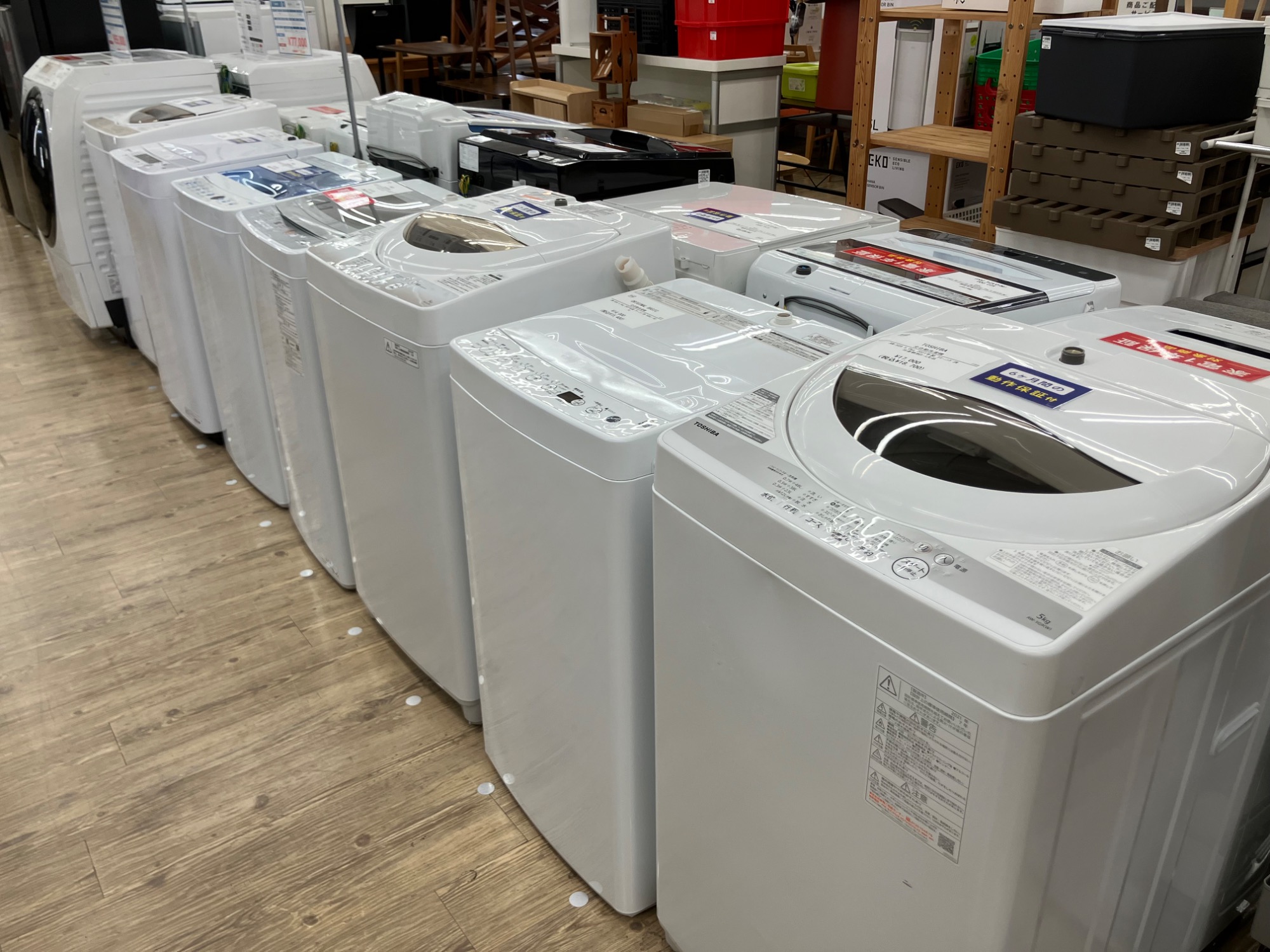 トレファク摂津店】IRIS OHYAMA 全自動洗濯機が入荷致しました 