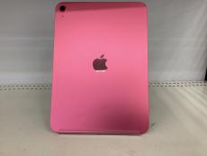 トレファク龍ヶ崎店ブログ