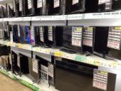 トレファク龍ヶ崎店ブログ