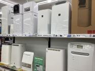 安心の6ヶ月保証つき【トレファク入間店】YMAMAZEN　除湿機のご紹介！ 除湿機 <NEW>掘り出し物が買取新入荷！通販サイトもお得｜トレファク