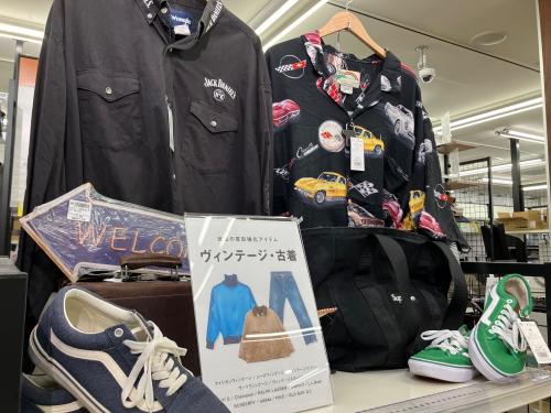 トレファクブログ画像1