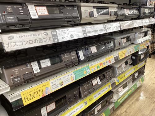 トレファクブログ画像2