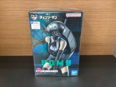 トレファク龍ヶ崎店ブログ