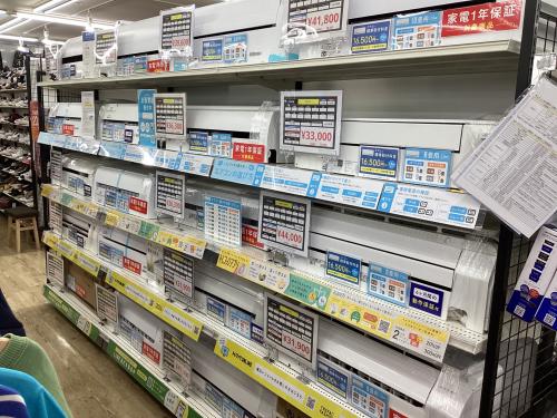 トレファクブログ画像1