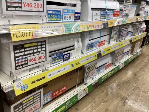 トレファクブログ画像2