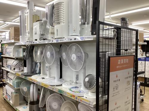 トレファクブログ画像4