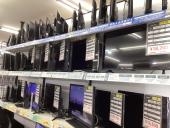 トレファク龍ヶ崎店ブログ