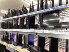 トレファク龍ヶ崎店ブログ