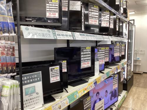 トレファクブログ画像2