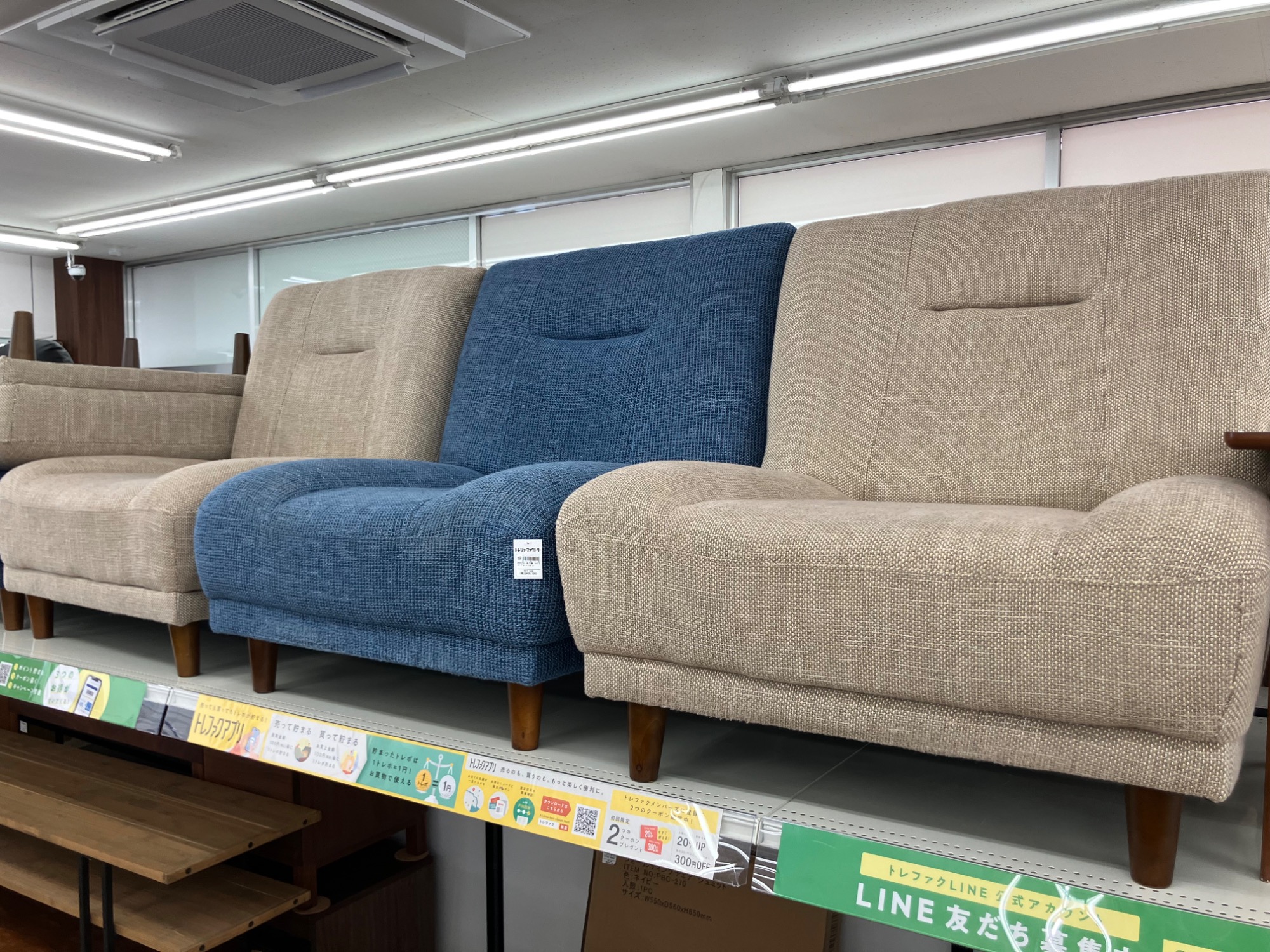 UNICO】 新生活にいかがでしょうか？ソファ入荷しました！！｜2026年04 