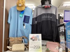 トレファク龍ヶ崎店ブログ